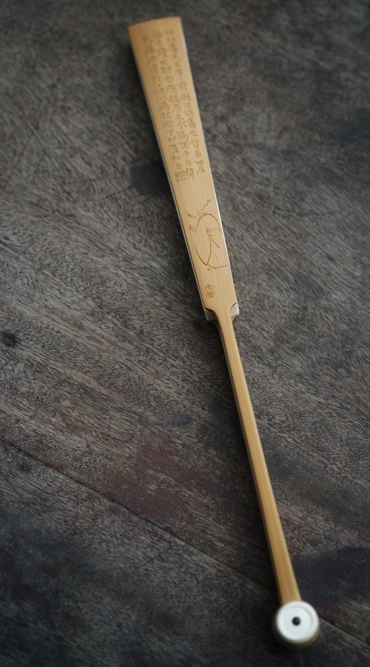 摹刻民国玉竹扇骨