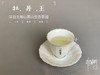 2020有机牡丹王，源自小陈茶事太姥山生态有机茶园 商品缩略图8
