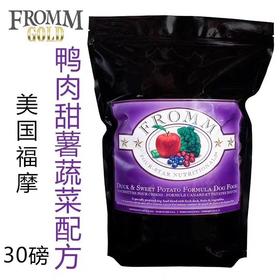特价福摩 鸭肉甜薯5磅/30磅