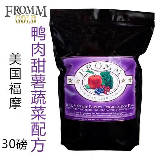 特价福摩 鸭肉甜薯5磅/30磅 商品图0
