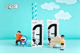 三个三年牛奶，好喝到让你不会在喝其他牛奶，不好喝退款系列。200ml*12