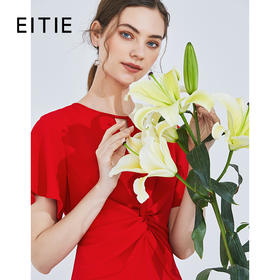 EITIE爱特爱女装夏季新品镂空小V领显瘦荷叶边时尚连衣裙长款5907677