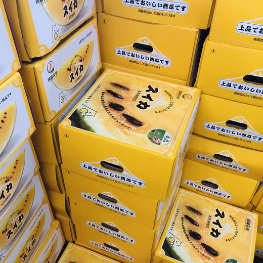 💋黄瓤🍦西瓜、吃起来 晶黄色的果肉 清爽解渴💥甘甜多汁💥口感脆甜💥 声明：快递损坏不赔哈，请慎拍！4只/箱 约14斤 商品图2