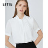 EITIE爱特爱品牌女装秋款时尚通勤职业百搭立领显瘦上衣女薄6113822 商品缩略图0