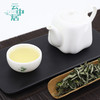 云中居 简 双月白牡丹50g 商品缩略图3