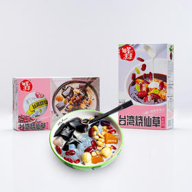 【仙草凉凉】烧仙草大果冻布丁低糖零脂多口味特产小书盒装组合310g