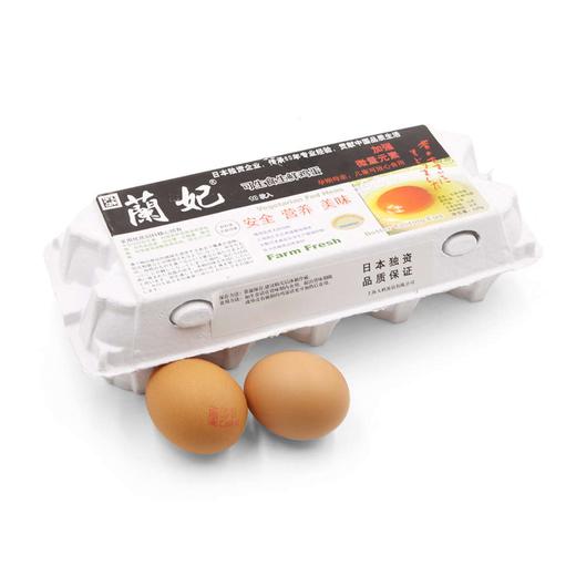兰妃 可生食 生鲜鸡蛋 520g/10枚 商品图1