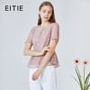 EITIE爱特爱夏季新款时尚洋气温柔显瘦蕾丝小上衣女B2013428 商品缩略图1