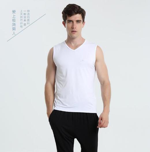 竹纤维男士圆领宽肩背心2161 商品图4