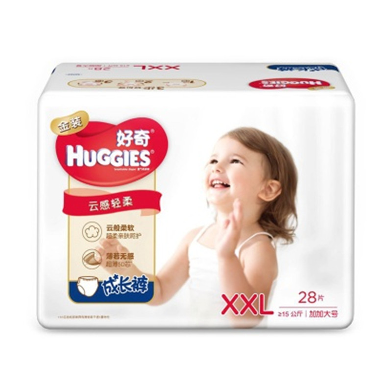 好奇金装拉拉裤 XXL28JPY带授权招加盟代理