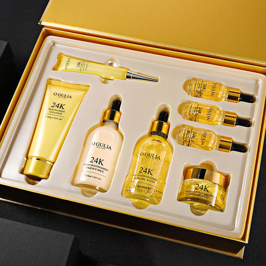 pddbyhf200617新款24k黄金补水保湿清爽控油收缩毛孔八件套tzf