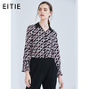 EITIE爱特爱女装春装印花衬衫女设计感小众长袖衬衣5913603 商品缩略图0