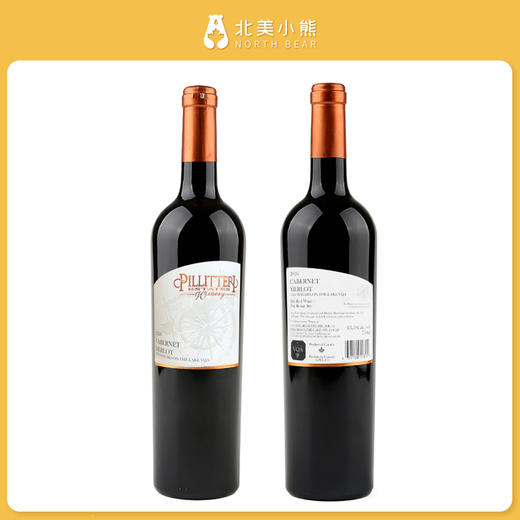 解百纳古董车赤霞珠干红酒1箱6瓶 #宁波仓 商品图7