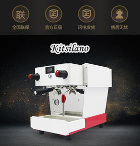 KB-01 卡茜兰诺咖啡机单头意式咖啡机Espresso coffee machine