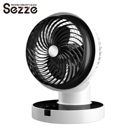 Sezze/西哲 空气循环扇 白色 SS-648 商品图2