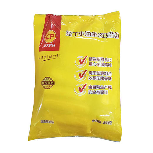 正大拉丁小油条（红豆馅）800G 商品图2