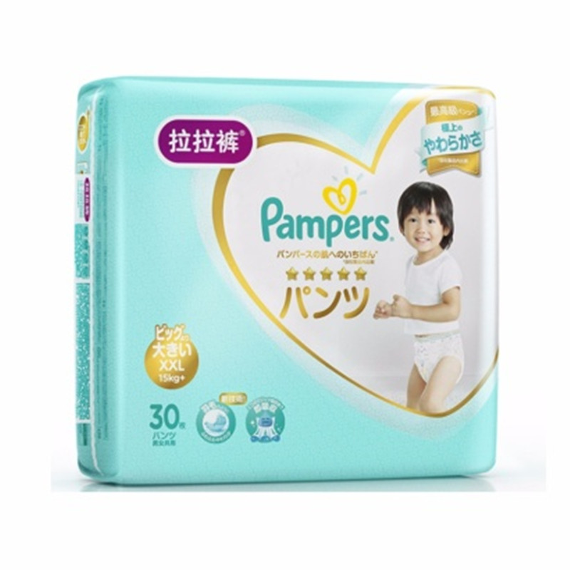 【品牌直供】日本进口一级帮宝适拉拉裤XXL30JPY带授权招加盟代理
