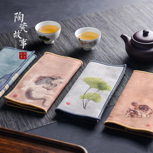 茶巾-鹿皮绒双面茶巾4款【可定制】 商品图7