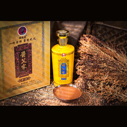 酱父家窖藏老酒500ml单瓶装酱香型白酒 - 贵州茅台镇酱父家酒