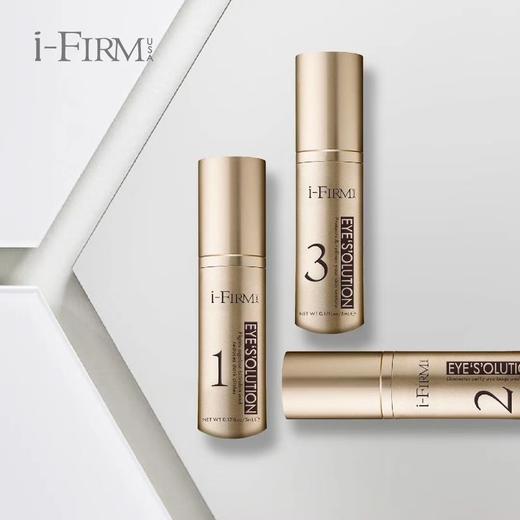 美国i-Firm USA Eye'S'Olution三阶段亮眸眼原素 商品图5