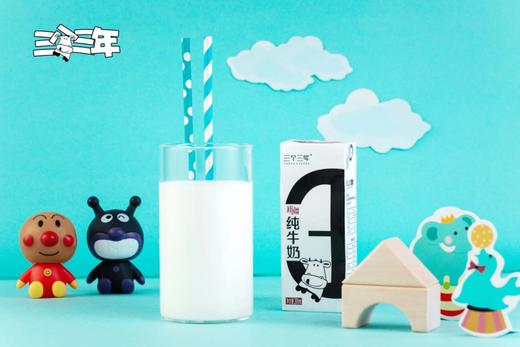 三个三年牛奶，好喝到让你不会在喝其他牛奶，不好喝退款系列。200ml*12 商品图1