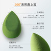 【品栀】美妆蛋粉扑 商品缩略图3
