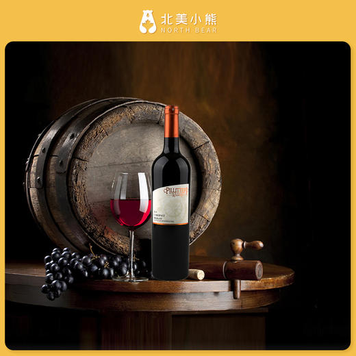 解百纳古董车赤霞珠干红酒1箱6瓶 #宁波仓 商品图3