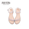 西村名物一字扣凉鞋女仙女鞋2020春夏新款平底罗马鞋X20BG23831 商品缩略图1