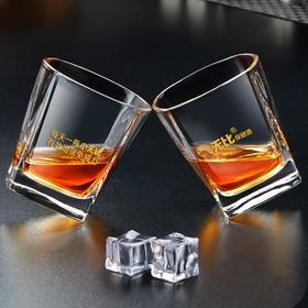 定制版玻璃杯2个