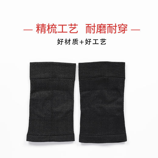 eefit护膝（针织款）19142/只 商品图3