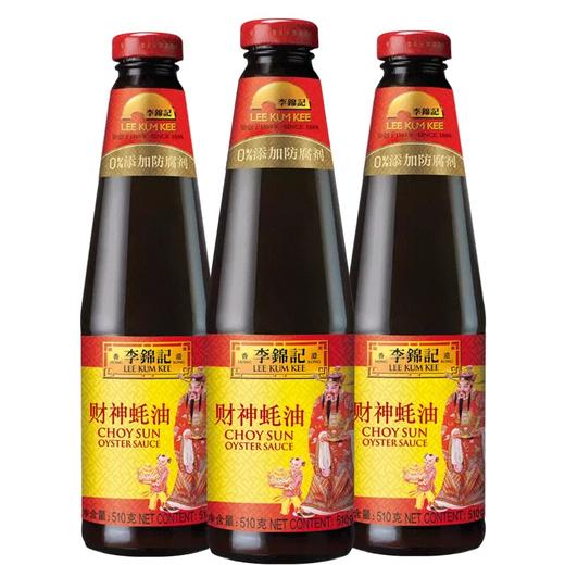 李锦记 财神蚝油 510g 商品图0