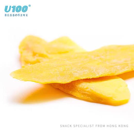U100 芒果干 55g 商品图3