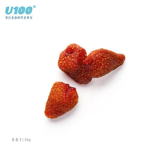 U100 草莓干 55g 商品图3