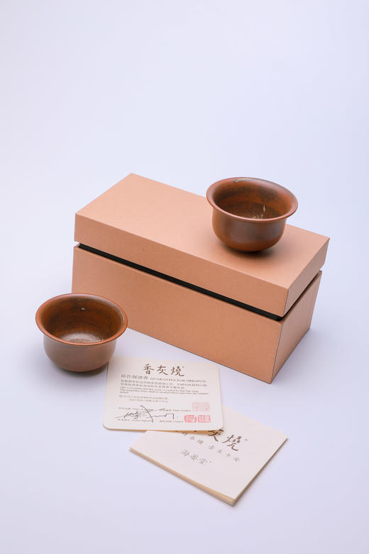 称心单杯 商品图4