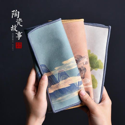 茶巾-鹿皮绒双面茶巾4款【可定制】 商品图5
