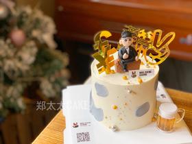 啤酒佳节加高款