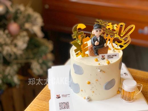 啤酒佳节加高款 商品图0