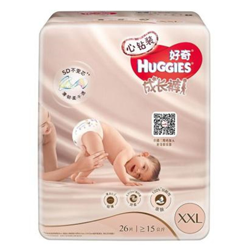 好奇心钻拉拉裤 XXL26片JPY带授权招加盟代理