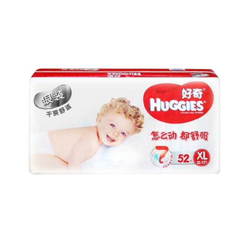 好奇银装纸尿裤 XL52JPY带授权招加盟代理