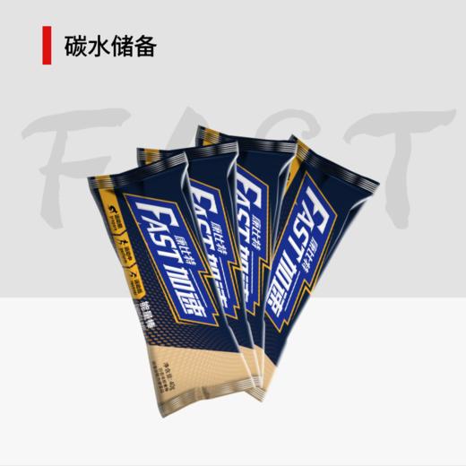 康比特谷物代餐能量棒