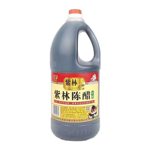 紫林陈醋2.2l