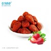 U100 草莓干 55g 商品缩略图1