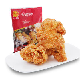 正大金粉翅根XL 900G