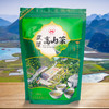 【蜀桐】高山茶叶红茶绿茶白茶系列 商品缩略图5