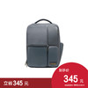 新秀丽男生电脑双肩包 现代都市 精致收纳 明星同款 41D 商品缩略图0