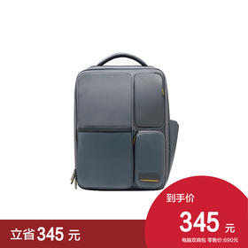 新秀丽男生电脑双肩包 现代都市 精致收纳 明星同款 41D