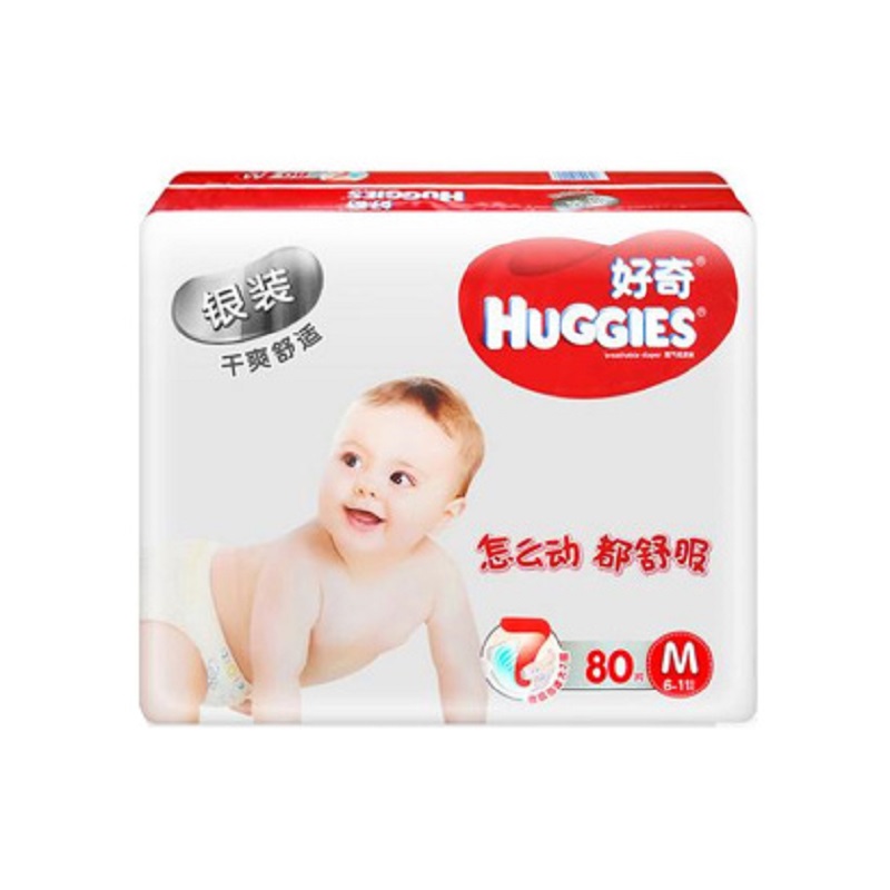 好奇银装纸尿裤 M80JPY带授权招加盟代理
