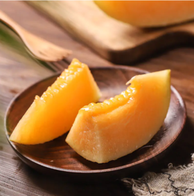 【617直播助力榜第三名】【陆地火焰蜜瓜王】9-10斤火焰蜜瓜 2个装