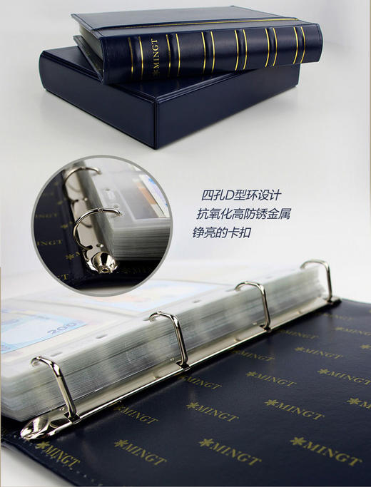 【PCCB】  通用活页收藏册(标准竹节邮票册纸币册钱币册空册不含内页 商品图9