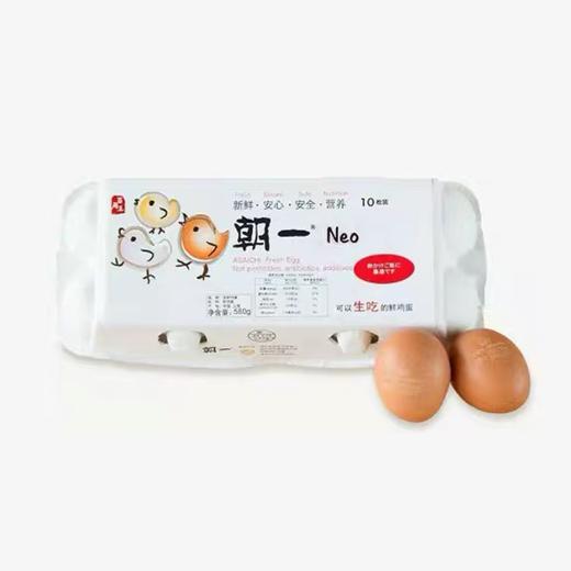 朝一 NEO鲜鸡蛋 580g/10枚 商品图0